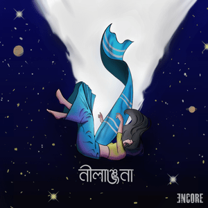 Neelanjana - Encore (BD)