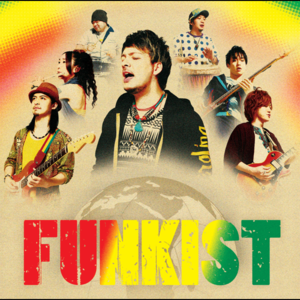 Ft. - FUNKIST