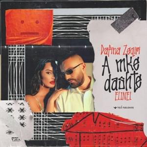 A mke dashte - Elinel & Dafina Zeqiri