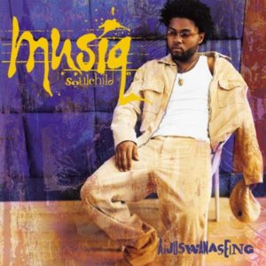 Musiq Soulchild (Interlude) - Musiq Soulchild