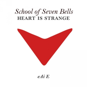 I L U (Phantogram Remix) - School of Seven Bells (Ft. Phantogram)