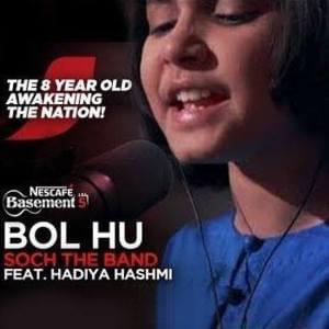 Soch the Band - Bol Hu ft. Haniya Hashmi (Romanized) - Lyrxo Romanizations