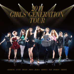 Let It Rain (Korean Version) - Girls' Generation (소녀시대)