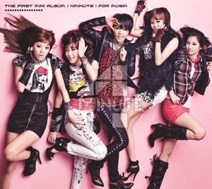 For Muzik - 4Minute