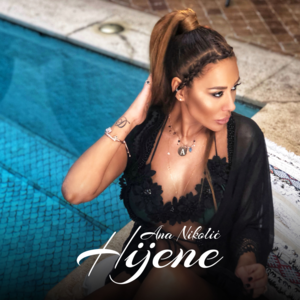 Hijene - Ana Nikolić