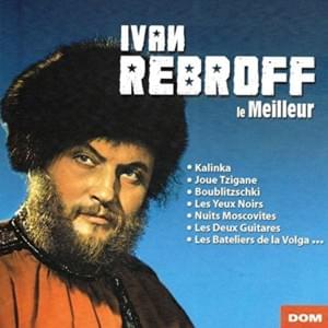 Les yeux noirs (Otschi Kornia) - Ivan Rebroff