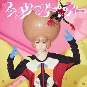 Scanty Skimpy - きゃりーぱみゅぱみゅ (Kyary Pamyu Pamyu)