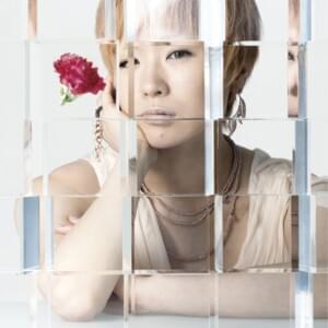 人生は思い通り (Jinsei wa omoidoori - Le monde est à moi) - 椎名林檎 (Sheena Ringo)