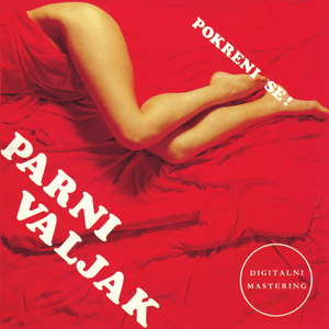 Idu dani - Parni Valjak