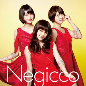 ときめきのヘッドライナー (Tokimeki no Headliner) - Negicco