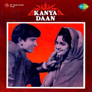 Mil Gaye Mil Gaye Aaj Mere Sanam - Lata Mangeshkar