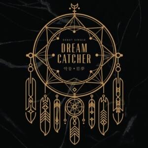 Chase Me - Dreamcatcher