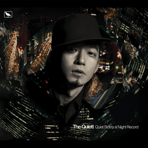 Lonely One - The Quiett (더 콰이엇)
