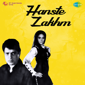 Tum Jo Mil Gaye Ho (From ”Hanste Zakhm”) - Lata Mangeshkar & Mohammed Rafi