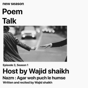 Wajid Shaikh - Agar woh puch le humse (हिंदी अनुवाद) - Lyrxo Hindi Translations (हिंदी अनुवाद)