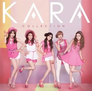 GO GO サマー! 2012 (GO GO Summer! 2012) - KARA