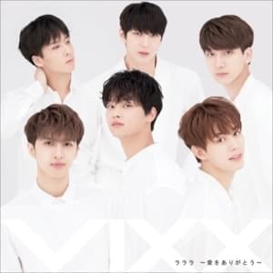 ラララ - 愛をありがとう (La La La - Ai Wo Arigatou) - VIXX (빅스)