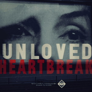 Love - Unloved