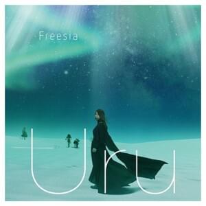 フリージア (Freesia) - Uru