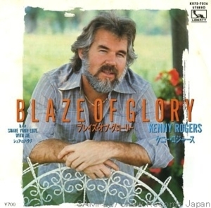 Blaze of Glory - Kenny Rogers