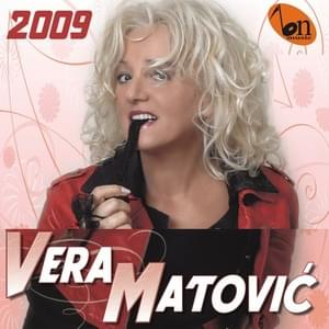 Kosovo zove - Vera Matović