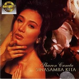 Sinasamba Kita - Sharon Cuneta