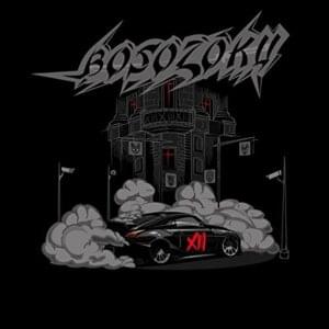 Bosozoku - XIII (13)