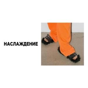 наслаждение (pleasure) - вышел покурить (vyshel pokurit')