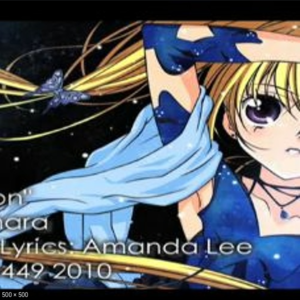 Blue Moon (From ”Shugo Chara”) - AmaLee