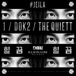 힐끔힐끔 (Peep) - One (원) & Dok2 & The Quiett