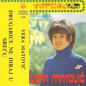 Lepi Mario - Vera Matović