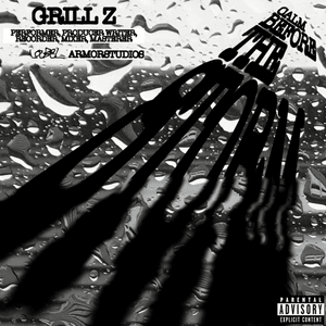 Calm Before the Storm (’Da Best Edit) - Grill Z