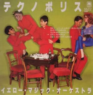 TECHNOPOLIS - YELLOW MAGIC ORCHESTRA