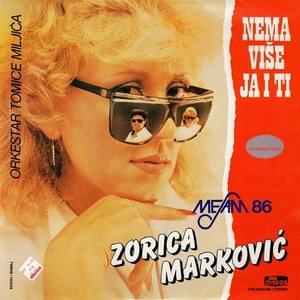 Oko moje ljubomorno - Zorica Marković