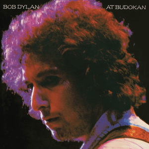 All Along the Watchtower (Live at Nippon Budokan Hall, Tokyo, Japan - February/March 1978) - Bob Dylan