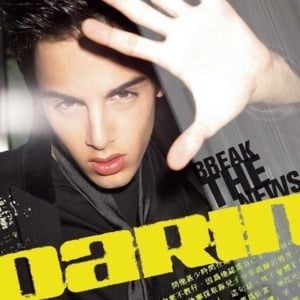 Extra Ordinary Love - Darin