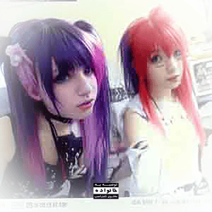 Emo Makeup - CLONNEX & hubithekid