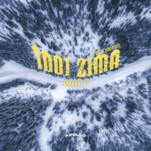 1001 Zima - WOLF (SRB)