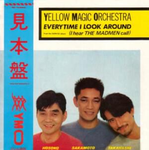 THE MADMEN - YELLOW MAGIC ORCHESTRA