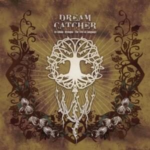 Tension - Dreamcatcher