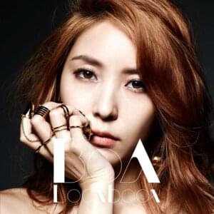 Kiss My Lips -JPN ver.- - BoA (보아)