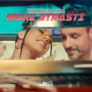 Niske strasti - Sandra Afrika