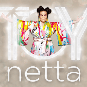 Toy - Netta - נטע