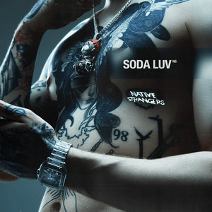 ДА (YES) - SODA LUV