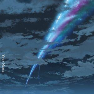 スパークル (Sparkle) - Movie Ver. - RADWIMPS