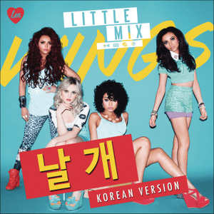 Wings (Korean Version) - Little Mix