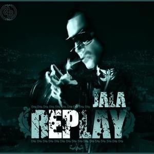 Replay - Jala Brat