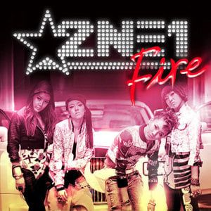 2NE1 - Fire (Romanized) - Lyrxo Romanizations