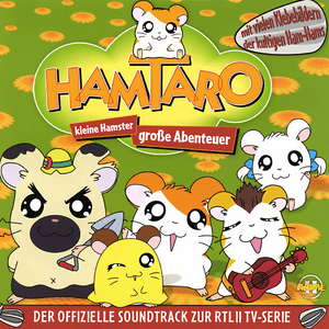 Hier kommt Hamtaro (Hamtaro) - Anime Allstars