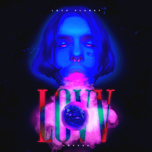 Я не буду (I won’t) - LOVV66